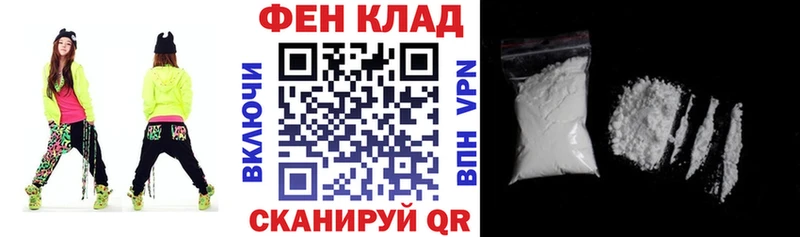 Amphetamine Premium Новосокольники