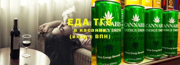 прущая мука Сафоново