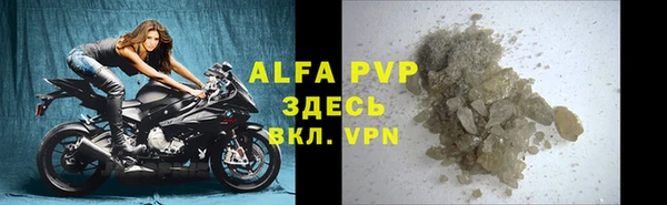 не бодяженный Верея