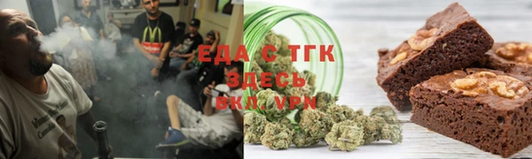 не бодяженный Верея