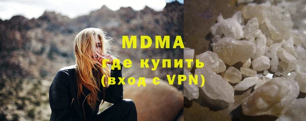 не бодяженный Верея