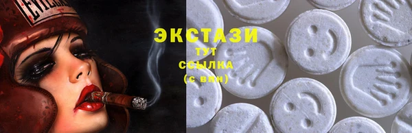 jwh Рославль