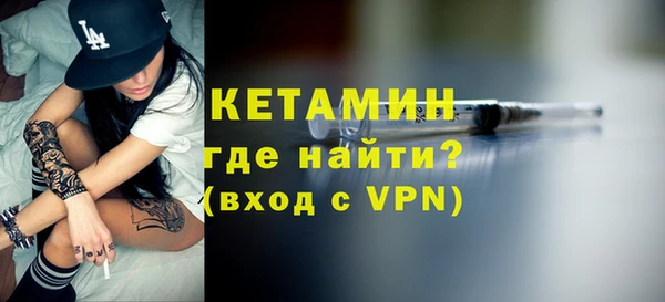 ALPHA PVP Верхнеуральск