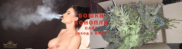 соль курить ск Верхний Тагил