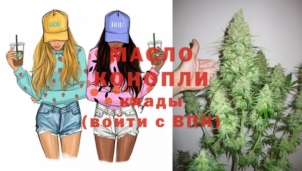 соль курить ск Верхний Тагил