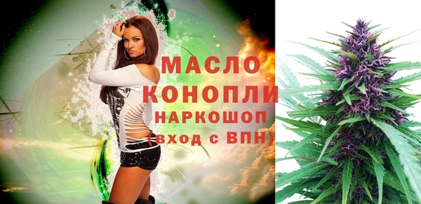 не бодяженный Верея