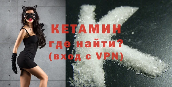 не бодяженный Верея