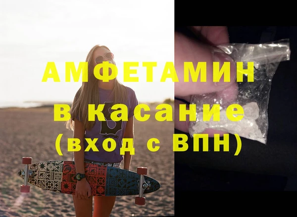 не бодяженный Верея