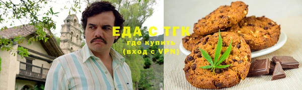 ALPHA PVP Верхнеуральск