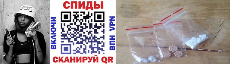 Метамфетамин Methamphetamine  купить наркотик  Новосокольники 
