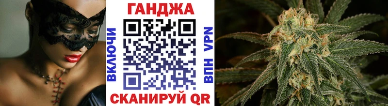 Марихуана гибрид  мега ONION  Новосокольники 